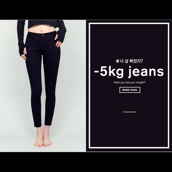 5kg jeans by chuu